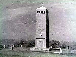 Mascara 509- Monument Abd-el-kader COLLECTION DES AMIS DE ND DE SANTA CRUZ